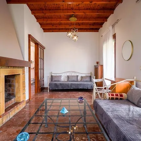 Дом отдыха To Rodi